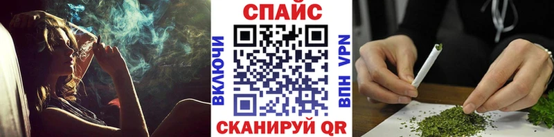 мориарти состав  Емва  Бутират GHB  наркошоп 