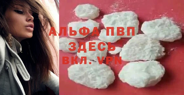 дистиллят марихуана Верея