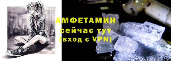 PSILOCYBIN Вязники