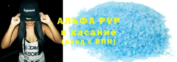 PSILOCYBIN Вязники