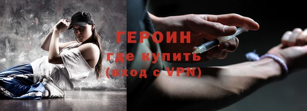 бошки Покров