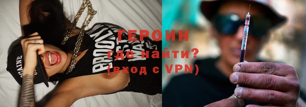 прущие крисы Покровск