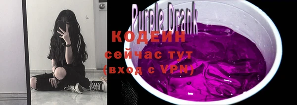 таблы Вязьма