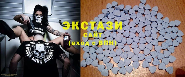 PSILOCYBIN Горнозаводск