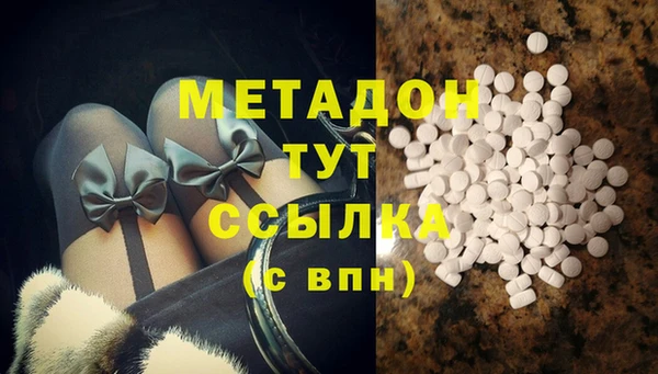 PSILOCYBIN Вязники