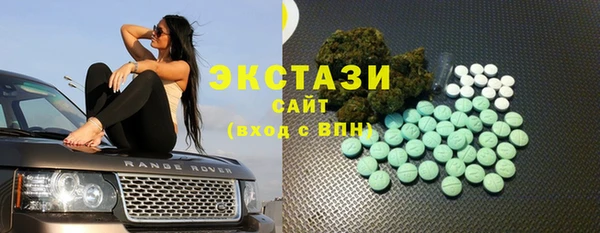 меф VHQ Вяземский