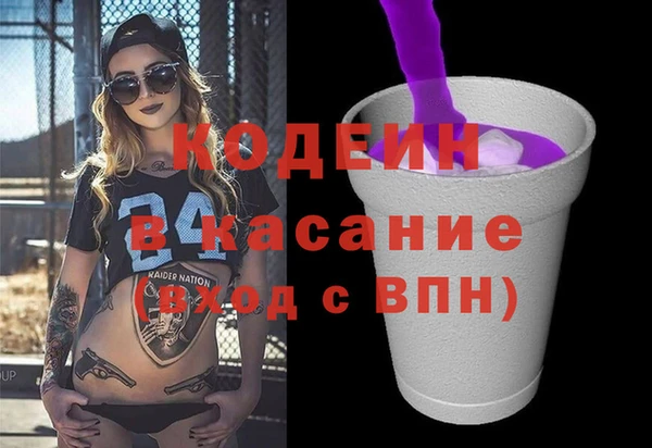 PSILOCYBIN Горнозаводск