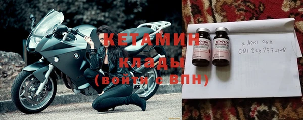 PSILOCYBIN Вязники