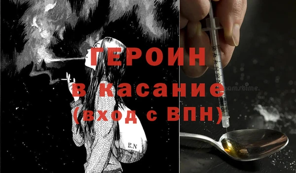 PSILOCYBIN Горнозаводск