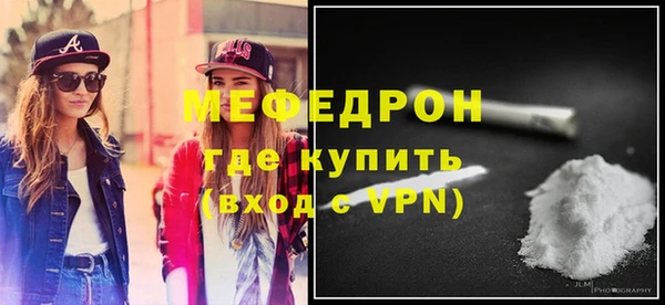 PSILOCYBIN Горнозаводск