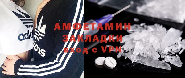 героин Верхнеуральск