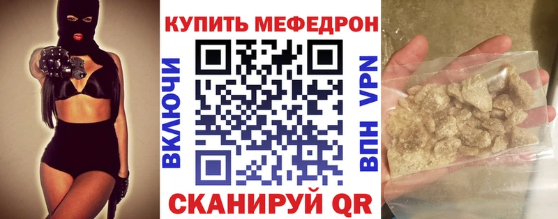 закладки  Емва  МЯУ-МЯУ мяу мяу 